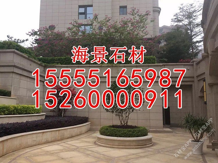 黄锈石角美锈石龙海锈石漳浦锈石g682石材案例