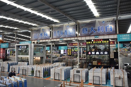 市场门店