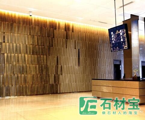 杭州·赞成中心