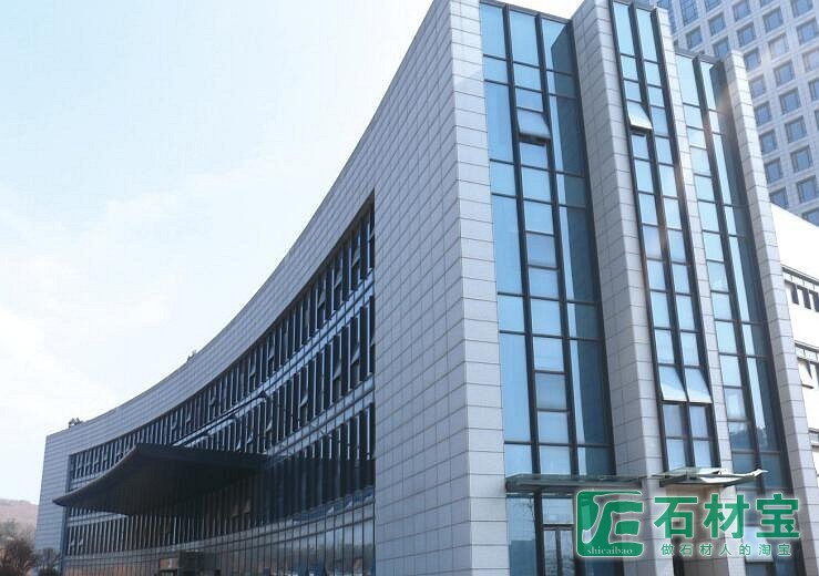 义乌·东方医院