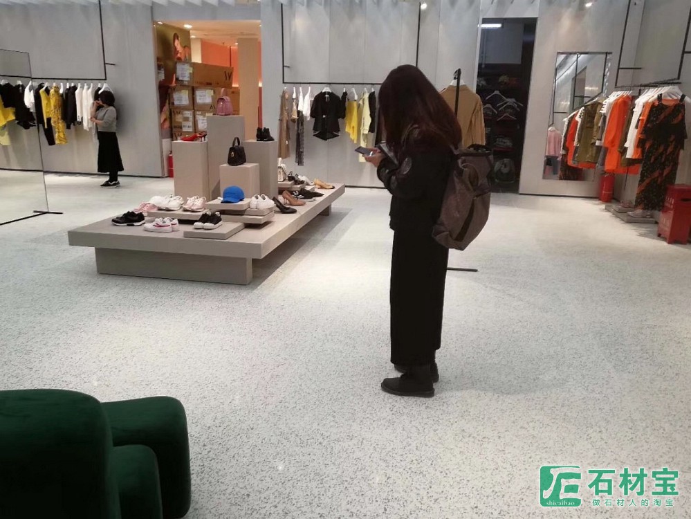 水磨石&丹青绿，某服装品牌全国300多家连锁店在使用