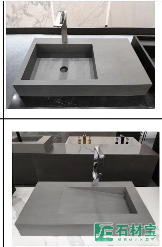 洗手池工程案例