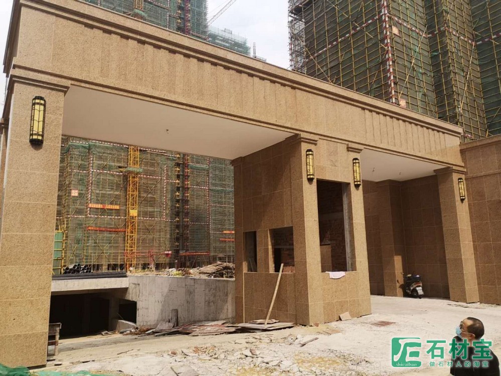 维多利亚金麻案例