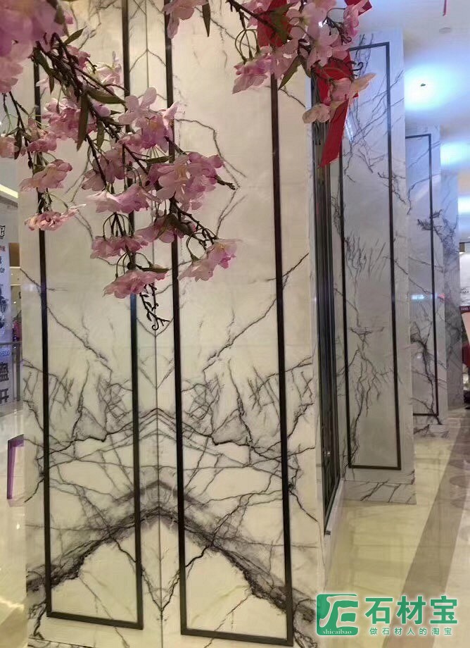 香雪梅工程案例