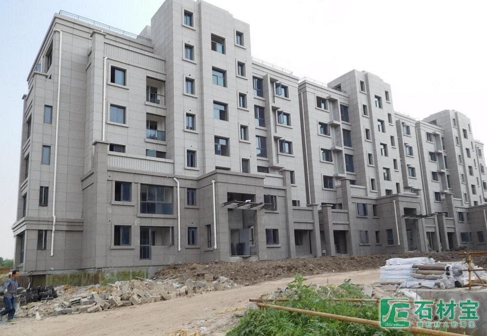 罗马金钻工程-南京恒辉假日广场