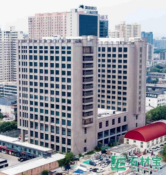 太原海棠国际大酒店