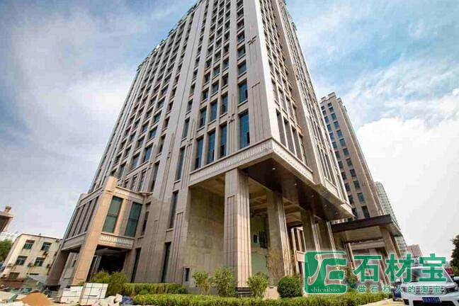 太原海棠国际大酒店