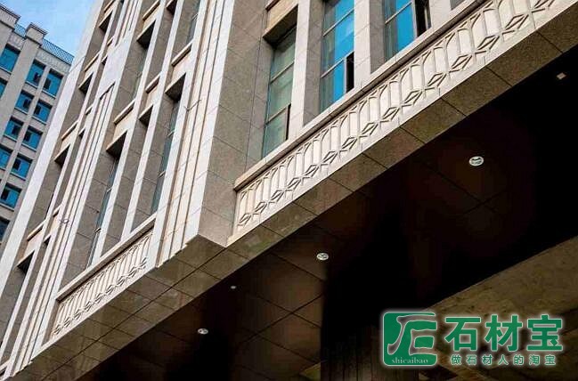 太原海棠国际大酒店