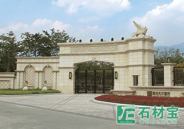 福州阳光凡尔赛宫