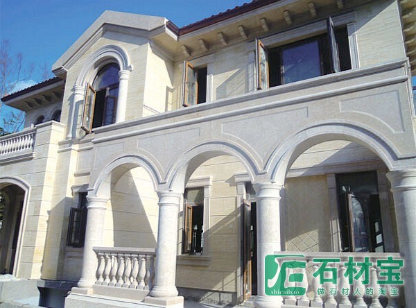 三盛·福州百督府：黄金钻荔枝面