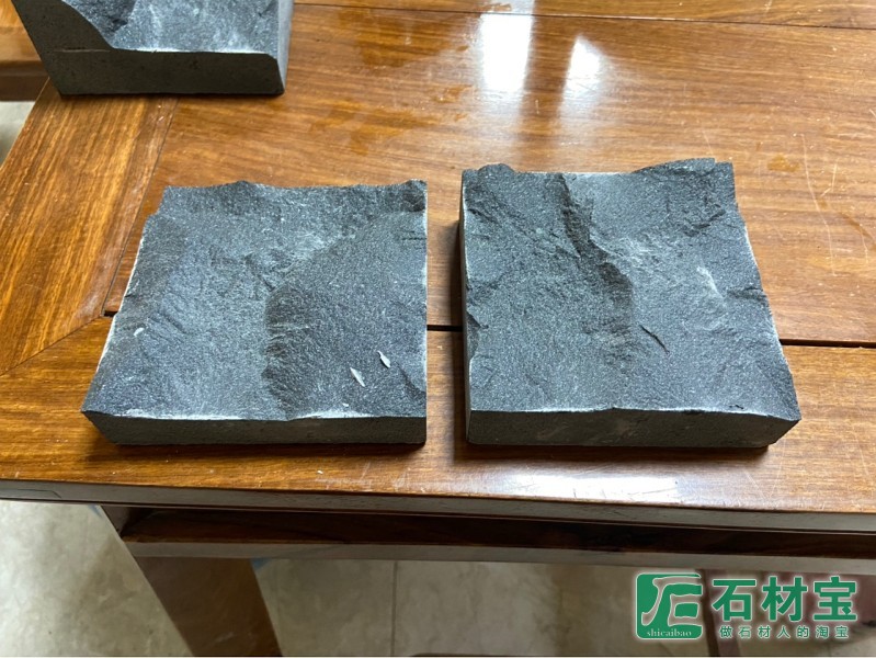 越南黑对剖自然面