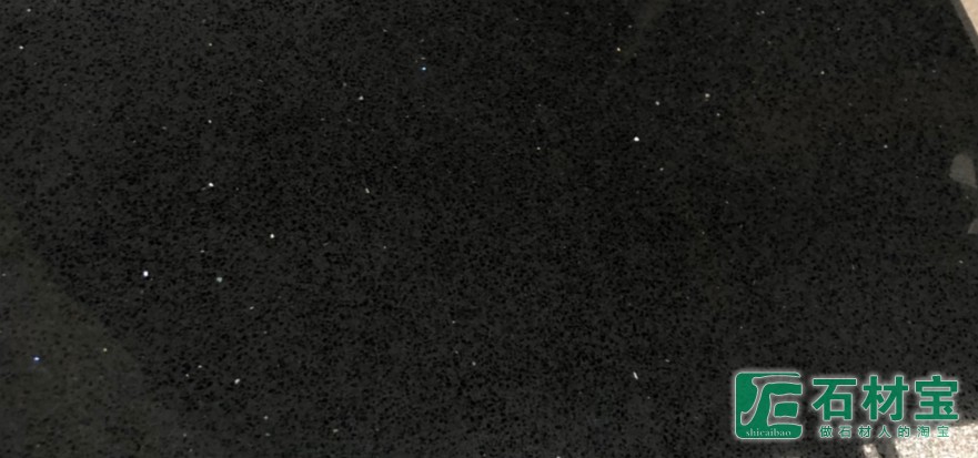 黑星钻石英石