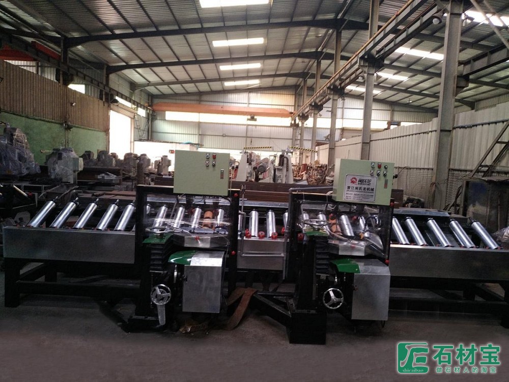 双头主轴箱倒角机