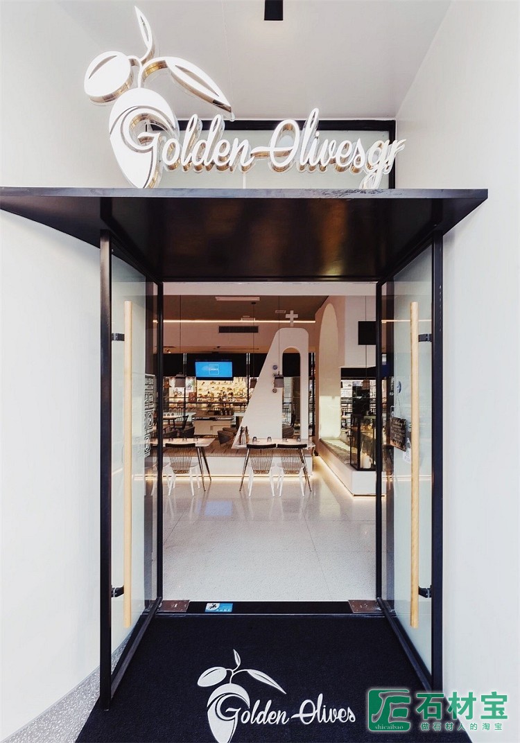 Golden Olivesgr金橄榄希腊餐厅
