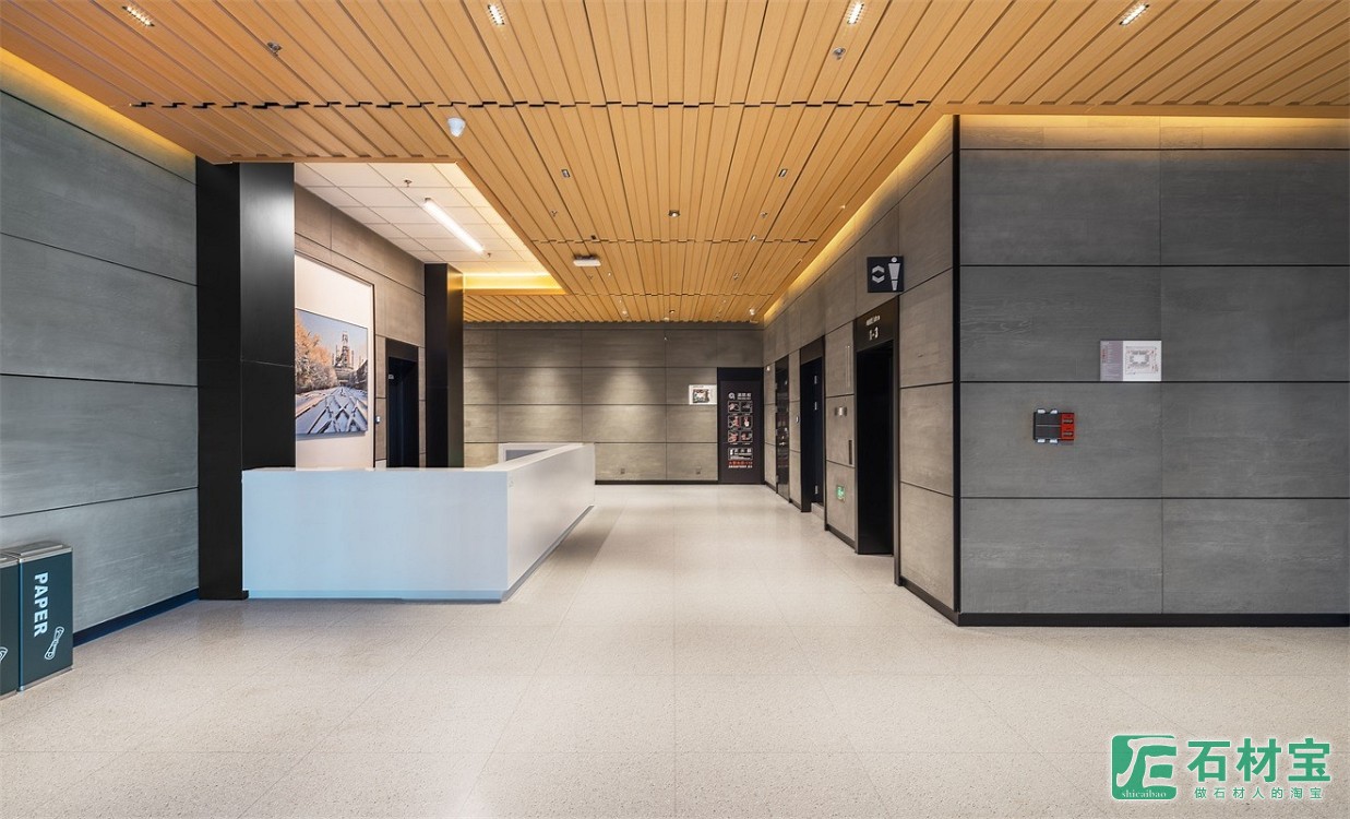 北京2020冬奥会冰球馆