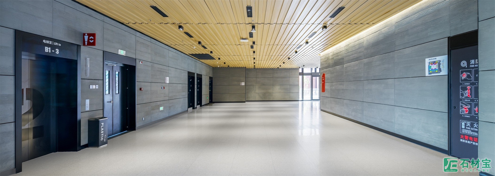 北京2020冬奥会冰球馆