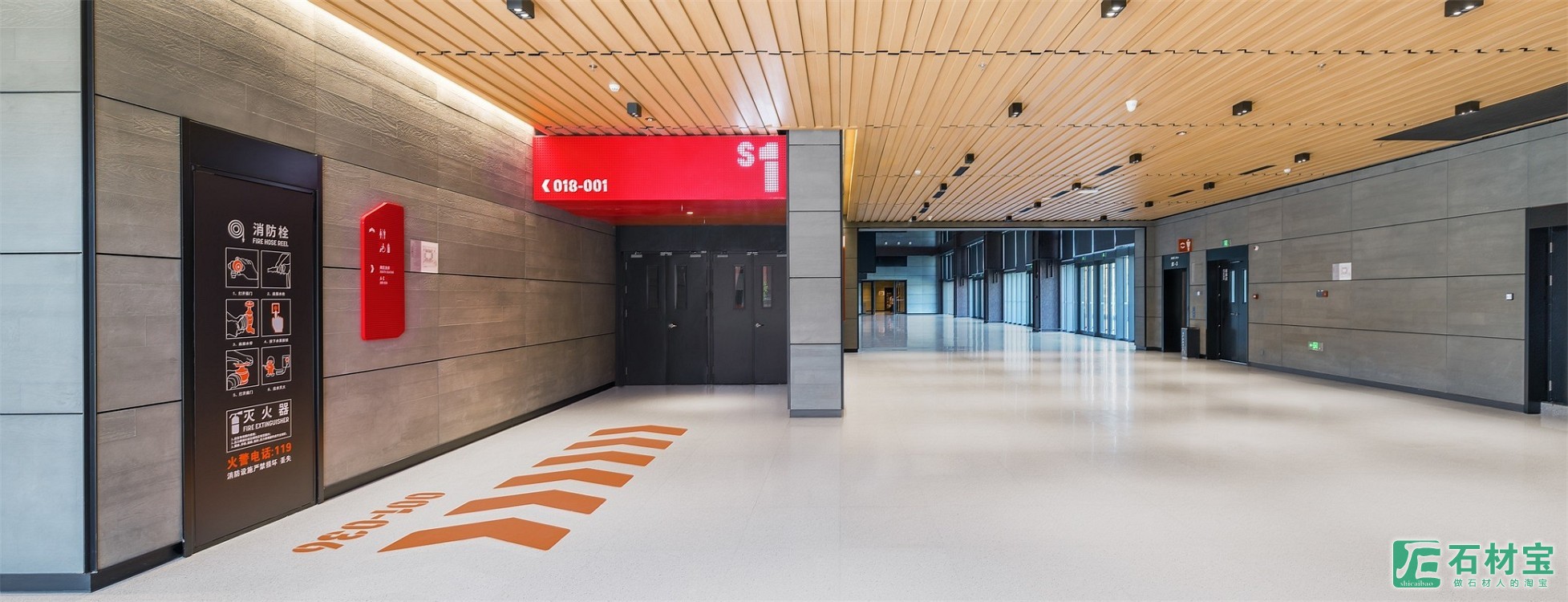 北京2020冬奥会冰球馆