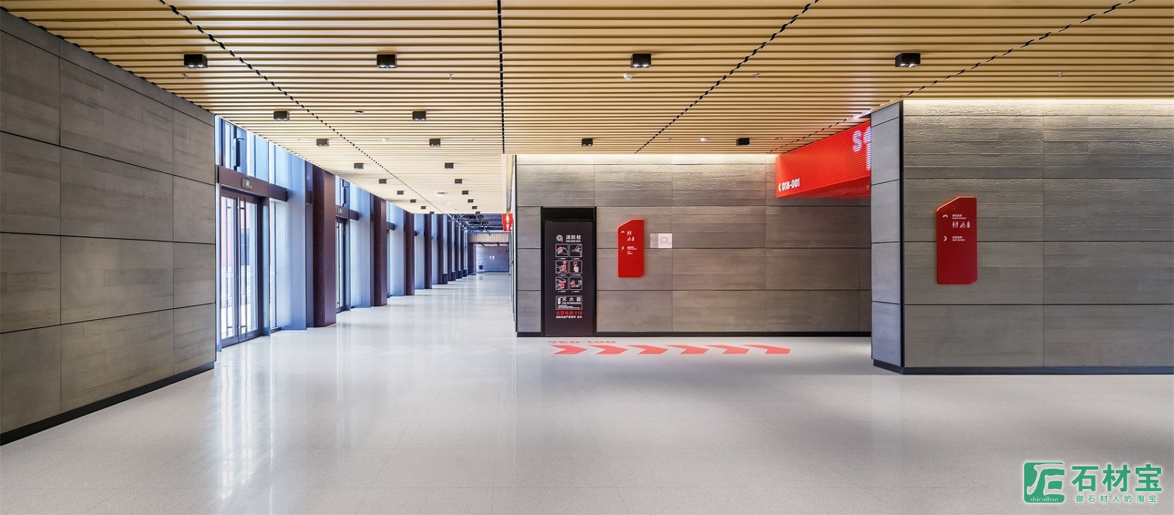 北京2020冬奥会冰球馆