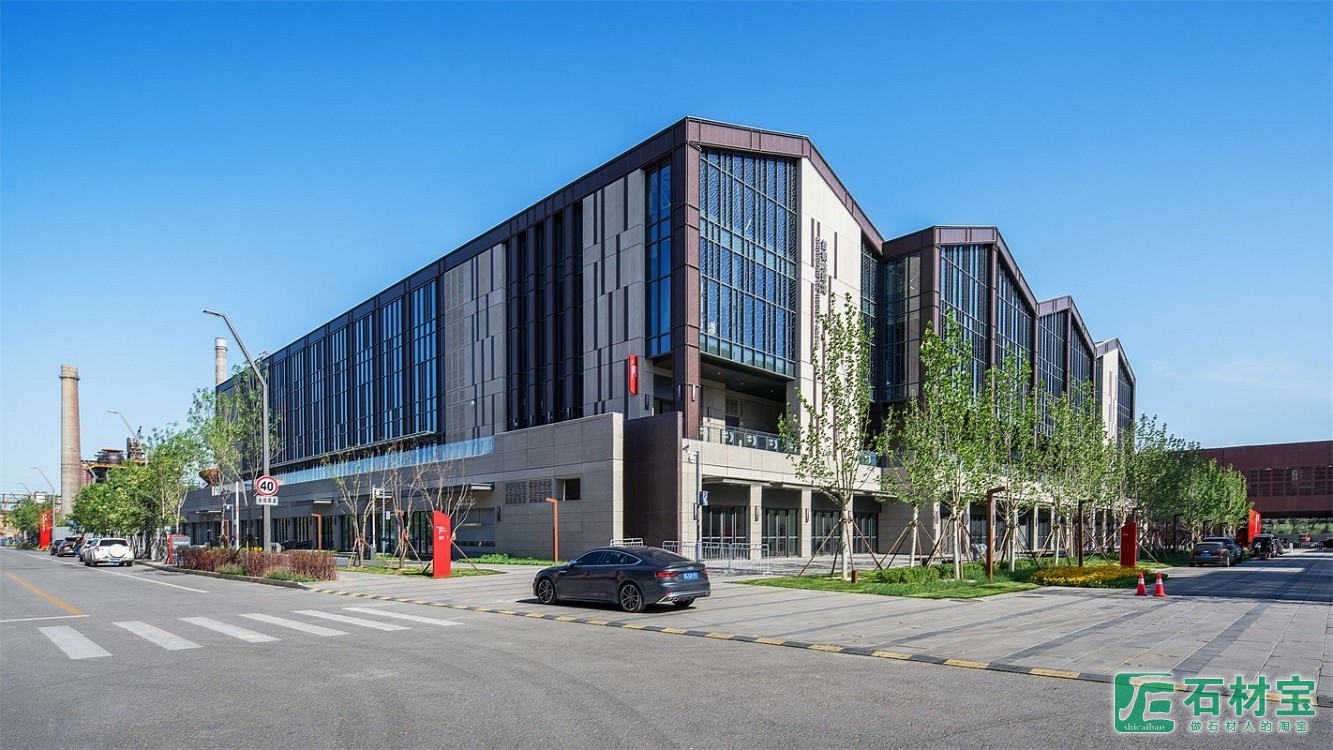 北京2020冬奥会冰球馆