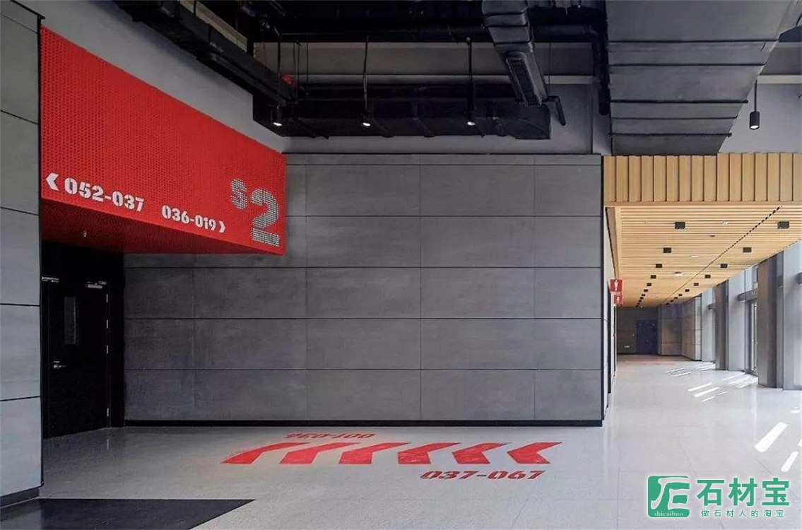 北京2020冬奥会冰球馆