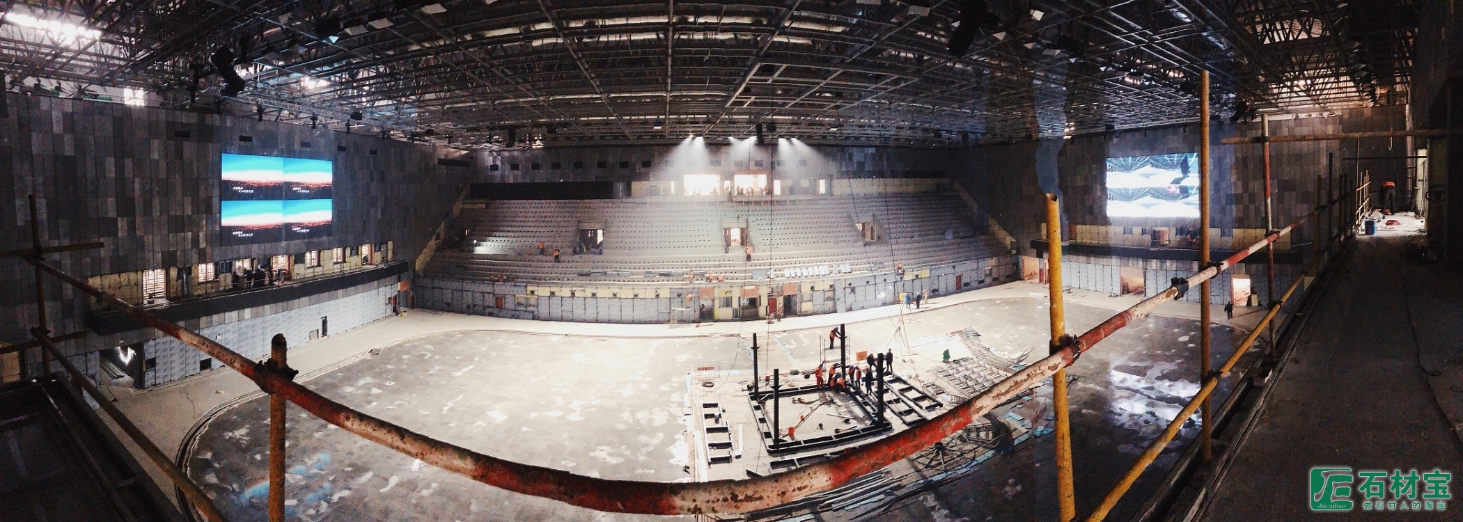 北京2020冬奥会冰球馆