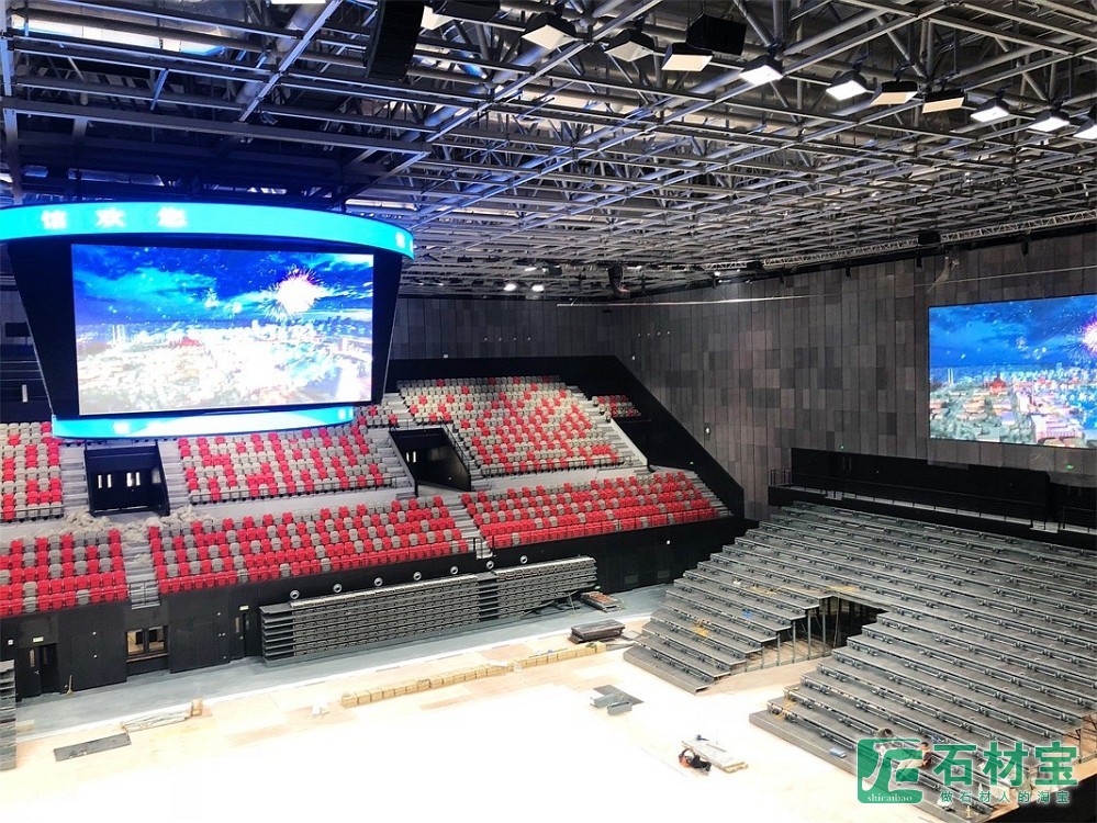 北京2020冬奥会冰球馆