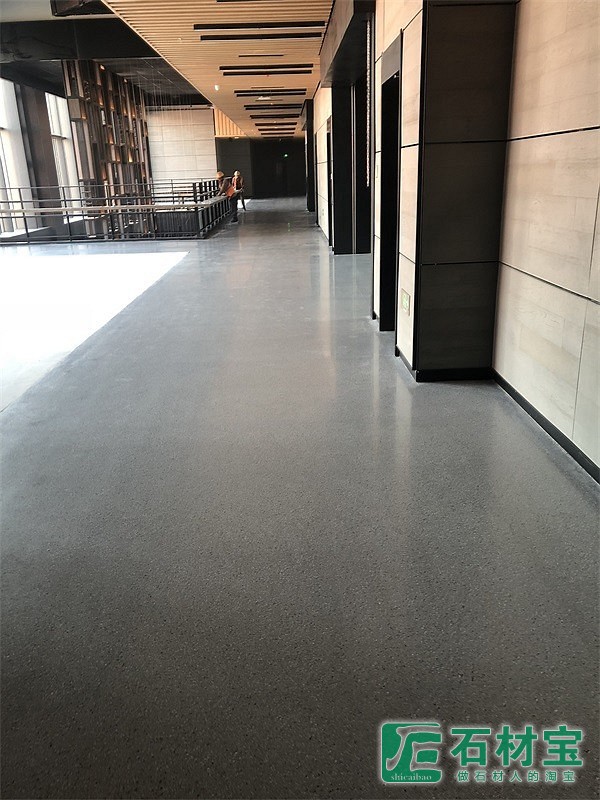 北京2020冬奥会冰球馆