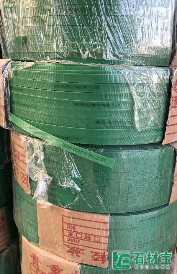 公司产品防伪标志