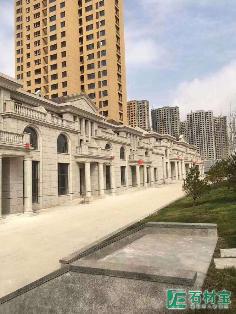 兰州华远地产（金秋黄荔枝面）