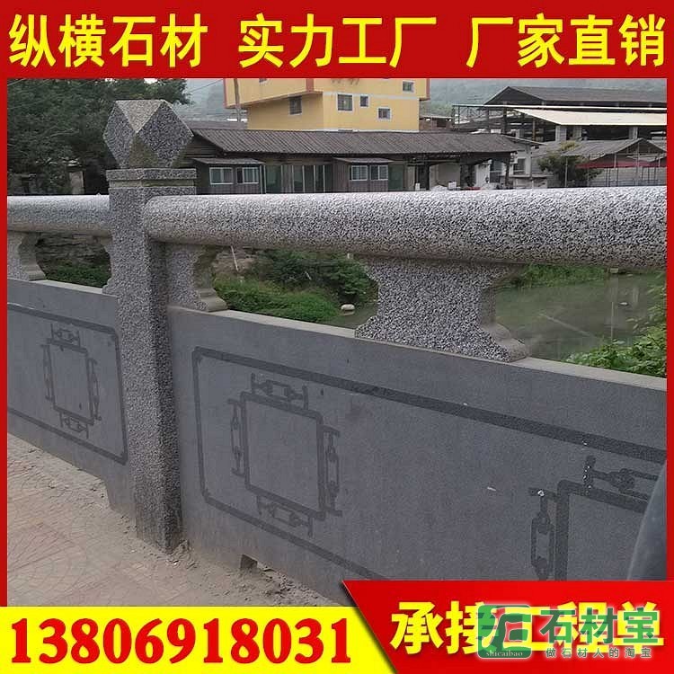 G641乔治亚灰工程