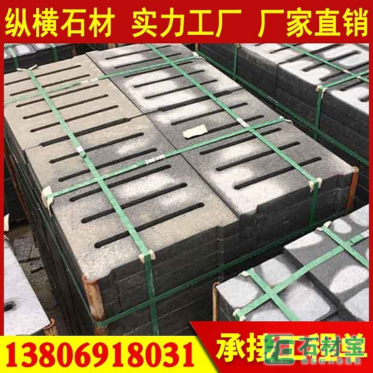 G654芝麻黑成品展示