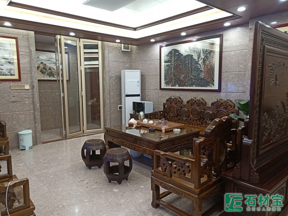 石材展厅