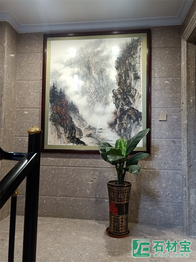 石材展厅