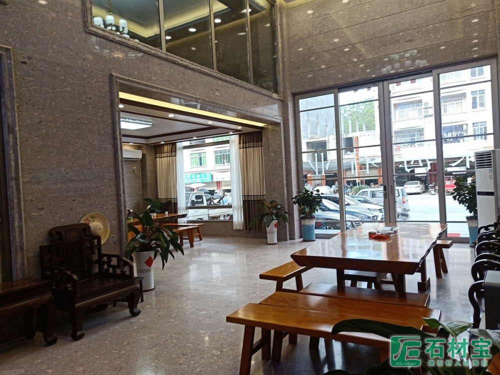 石材展厅