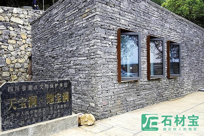 郎酒庄园工程案例