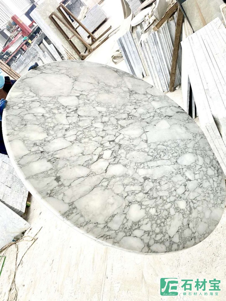 卡拉白工程案例