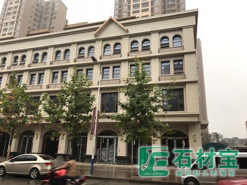 大足和鸿观岳山