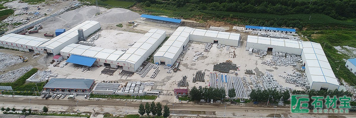 厂房厂貌(吉林工厂)