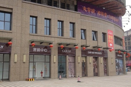 南昌世纪中心外墙展示