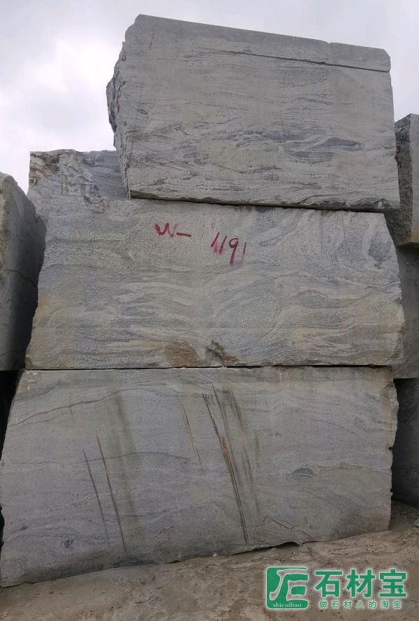 浪淘沙，山水岩荒料，成品，大板