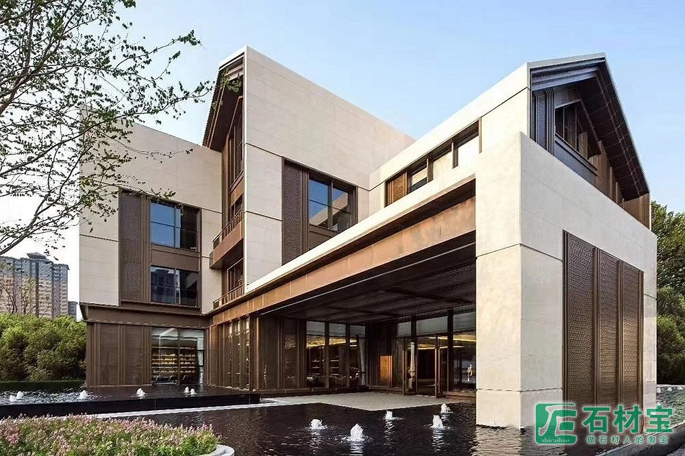 白金摩卡效果案例