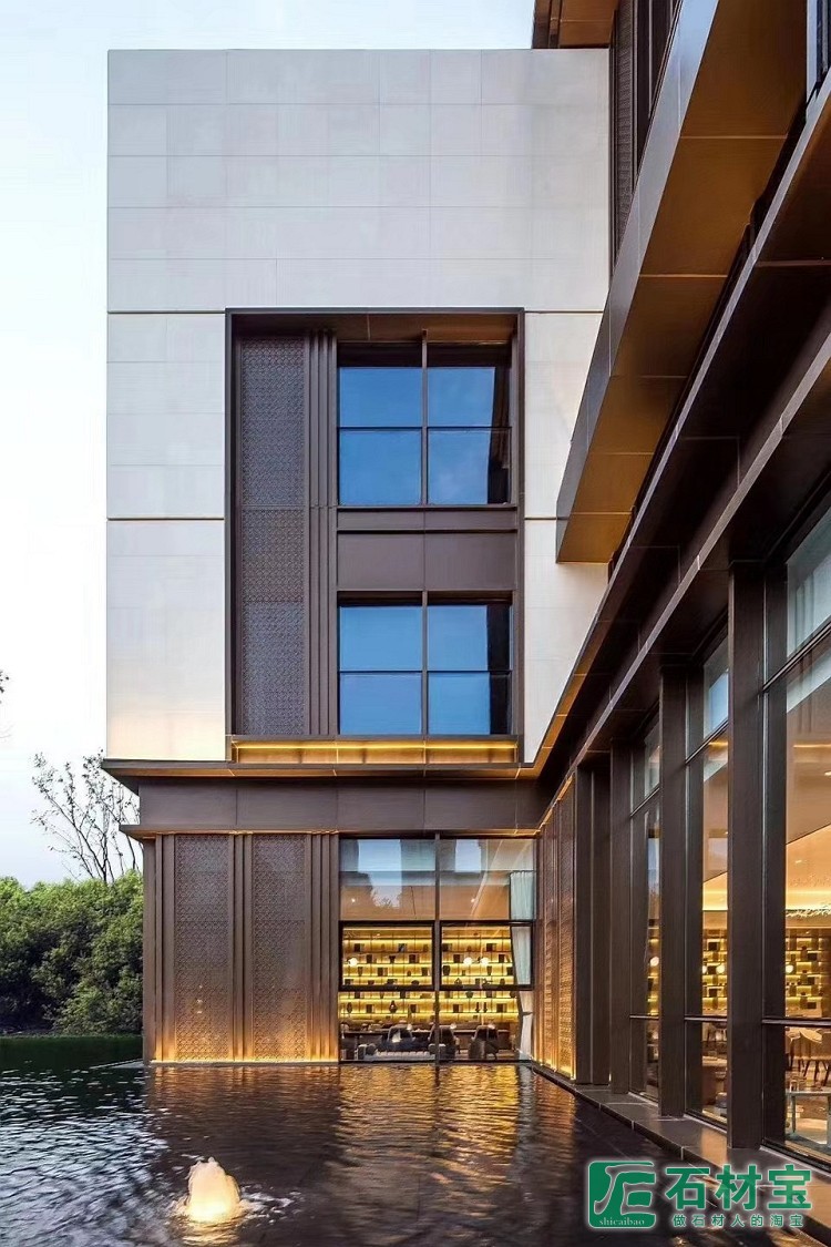 白金摩卡效果案例