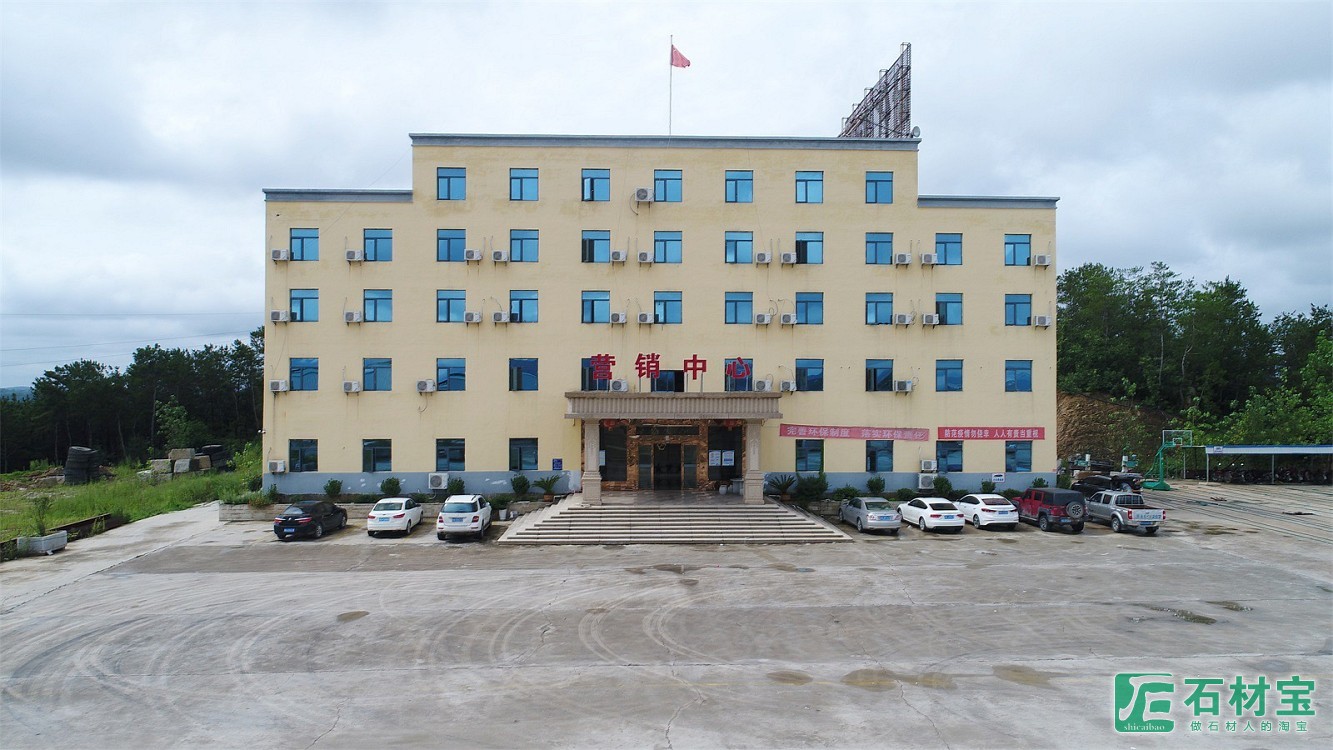 厂房厂貌