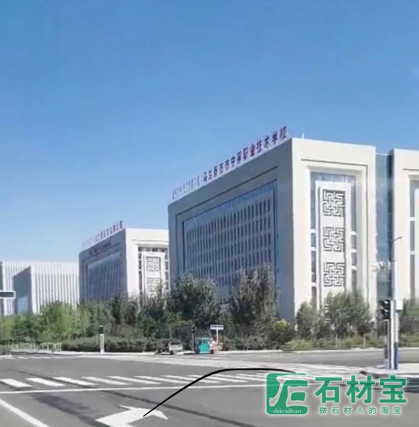 大三花荔枝面厂部直销