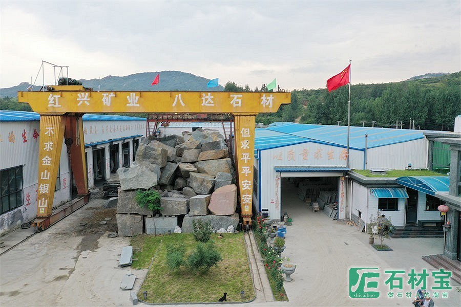 厂房厂貌