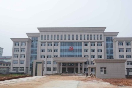 湘潭行政学院