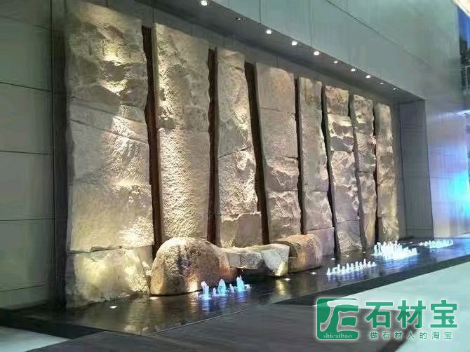 黄锈石自然面景墙