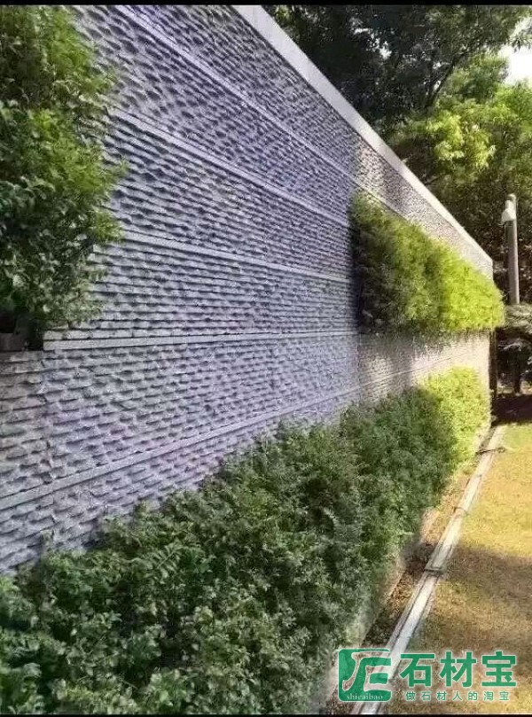 芝麻黑自然面景墙