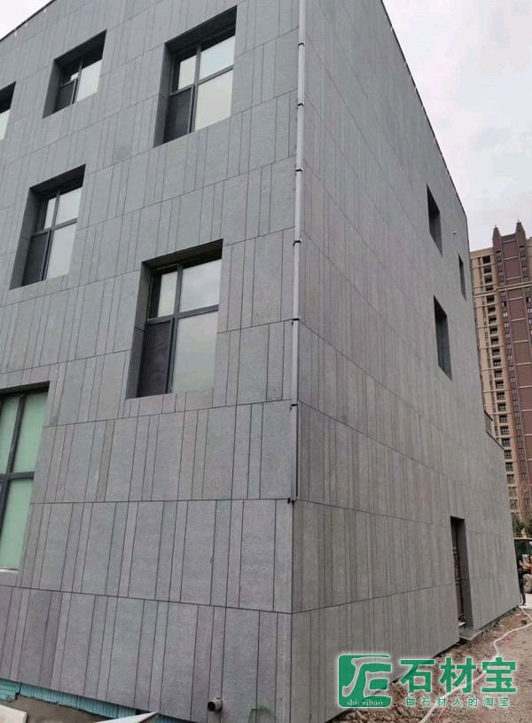 芝麻黑水洗面幕墙