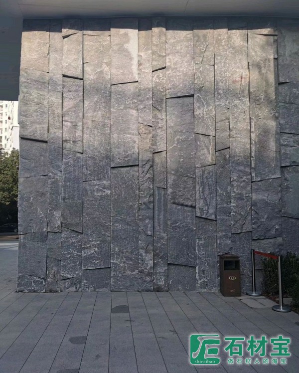 芝麻黑自然面景墙